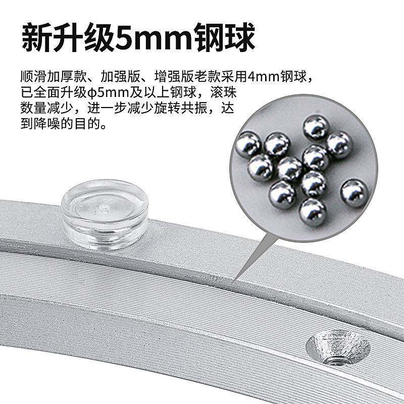 餐桌转盘底座轴承铝金石桌大理实木圆玻璃桌子转芯旋转家90745用