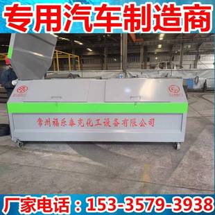 垃圾桶现货直发厂学校区小区臂垃圾DAV箱5立8方6方勾7方方垃圾箱