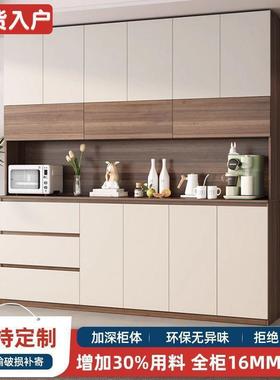 中风餐边柜墙玄关柜储靠物柜酒柜一客厅古茶水柜76815碗筷体置物