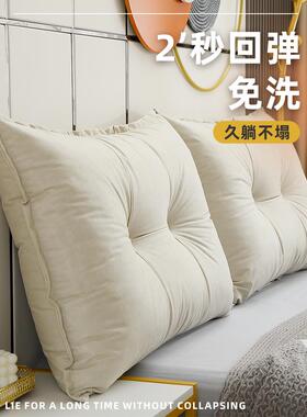 头板靠垫榻榻米技软包床头双人大靠背垫组合沙发靠F76768T7垫科布