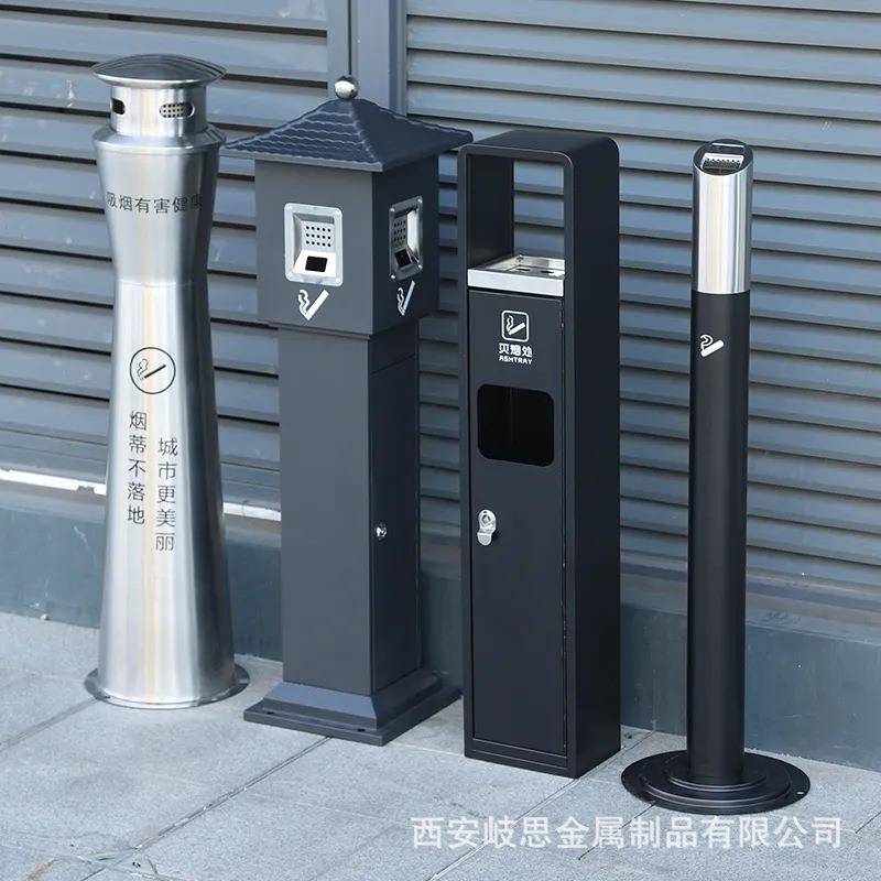 户外落地烟灰缸立大号不锈钢灰柱烟式灭烟柱烟头垃圾QI-699桶蒂烟
