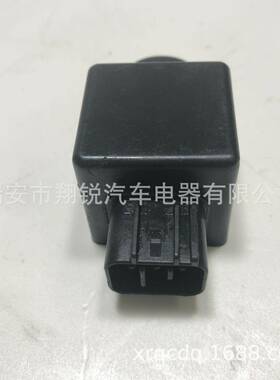 车船用继电器电磁开改装舷外JQQ68V-关8195-00-00电继器总0成