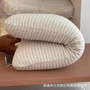 女棉针织睡眠护枕士颈枕芯即回弹软枕中枕PJ全低枕记成人记忆枕