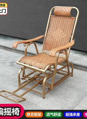 新款摇F75THMT9户外休闲阳摇椅铁艺藤艺仿藤编制老人庭院花园客台