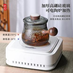 单壶木把侧把玻璃煮茶壶 耐高温泡茶壶电陶炉烧水壶茶具功夫套装