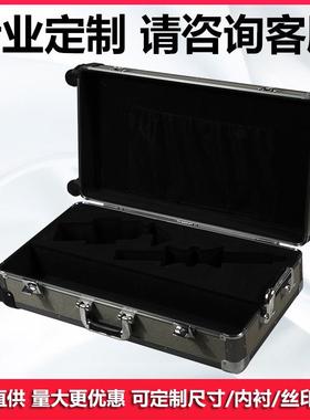 厂家供17539拉杆拉箱多功铝能铝箱直合金杆箱