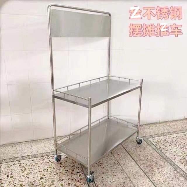 加厚不锈钢便携移动促销车