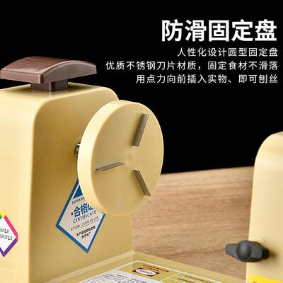 日式刨丝机多功能手摇刨丝机刨菜刺身白萝卜刨丝器厨房家用绞丝机