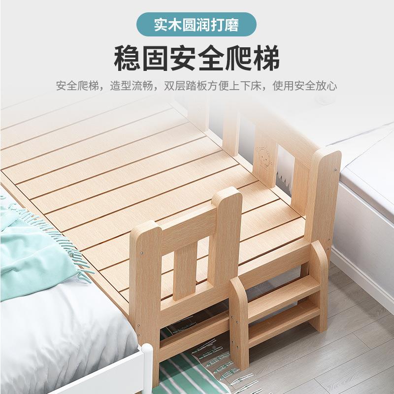 儿童床实木婴儿拼床大床边加宽男孩人小床贸女孩单接宝宝见详情床