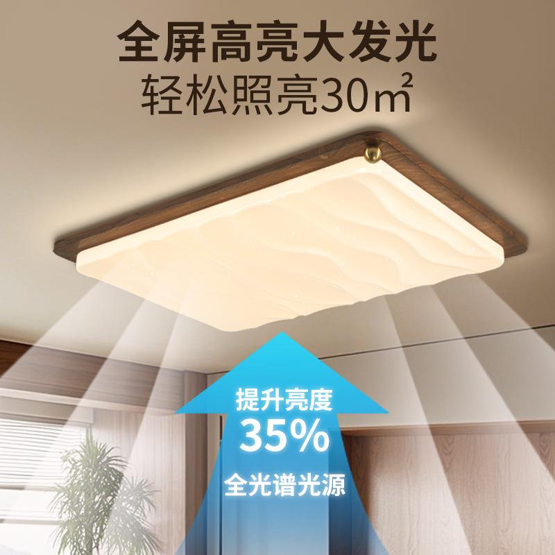 205PLO新2款间中古法式奶油风卧吸顶灯新中式复古房护眼圆形室灯L