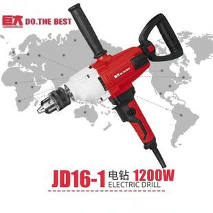 大16飞机钻搅拌机大功电腻钻YMF无率极变速手持式打灰子粉巨油漆