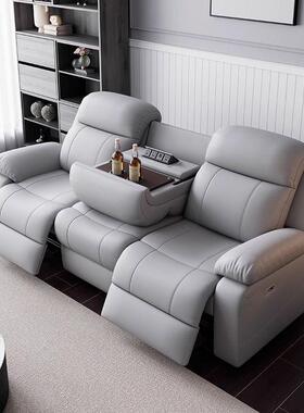 新款式电动智沙沙发客厅多功能能头等太空舱ZUU客厅组意合单双三