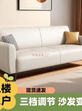 2025年新用25198款小型客猫爪皮沙发折叠两沙发床出租房网户厅咖