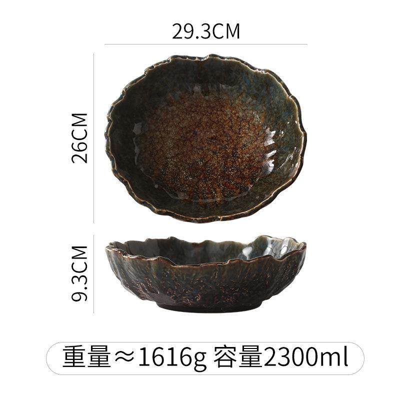 陶瓷碗刺身盘鱼生专用XCC盘日式三文盘鱼干冰超大菜意境商用餐具