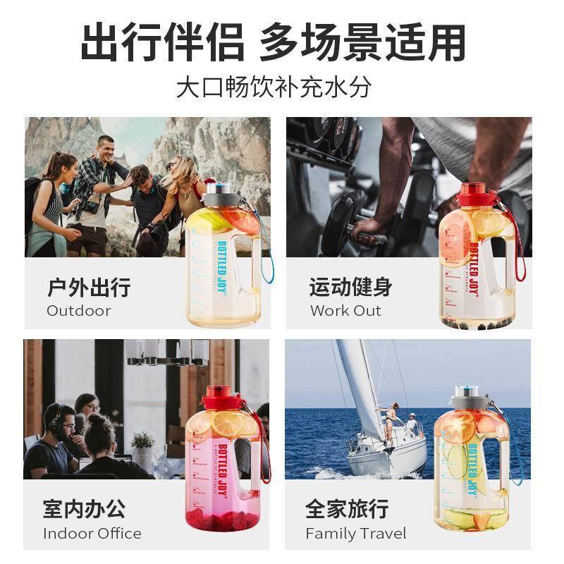 BOTTLEDJOY吨吨桶全球招商吨吨桶装开水2500ML健身大水壶