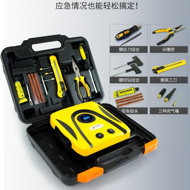 全套工具箱车载充气泵12V汽车车用轮胎便携式大功率电动打气泵