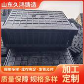 球墨铸铁篦MPH子D4NB125C250D003060X500400X0450X7050