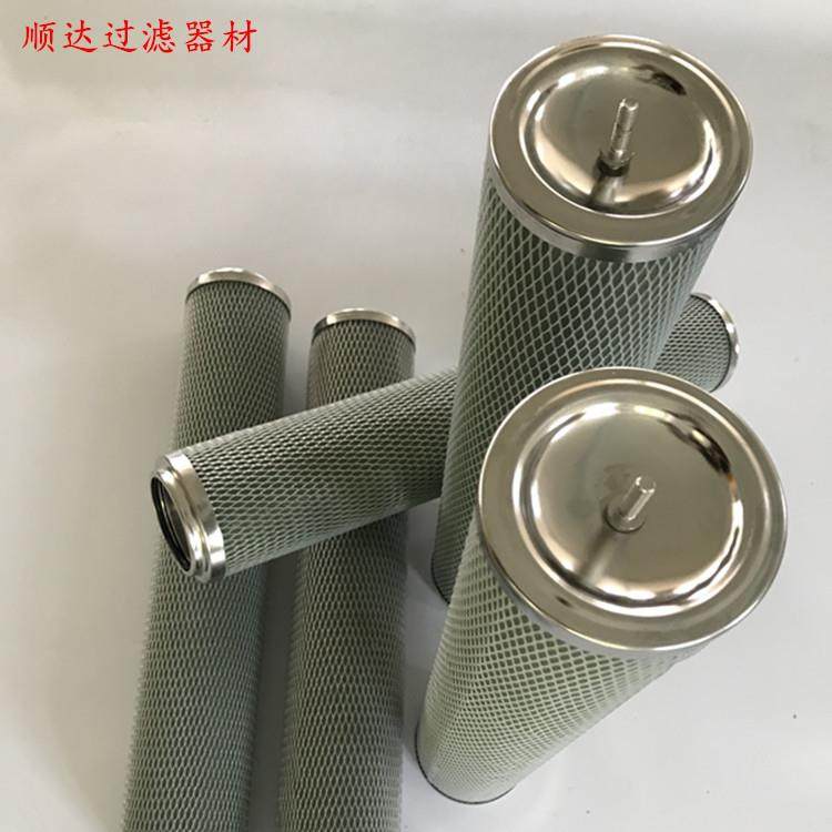 聚结滤芯cch3lb713大通量g聚结PPA滤芯气液分离滤芯