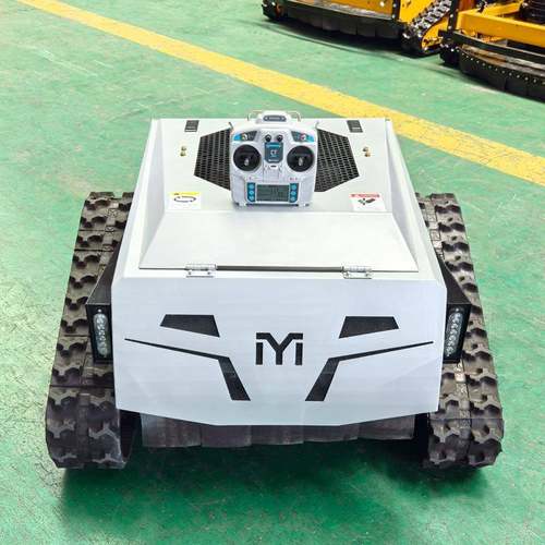 5调505mm宽XNM幅可高度ZY-50L履带割草遥机控剪草机果园碎草机