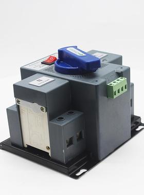 220家用迷你型双电源自动转换开IJE关/2P63AV32A英文版LQN1-632P