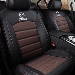 专车专耐用舒适优质皮革VIE磨五座汽车垫全包围坐春夏秋冬通用座