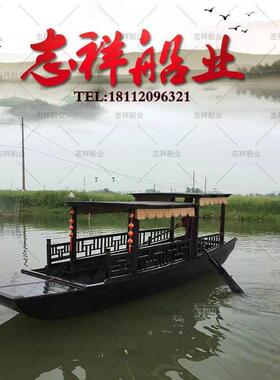 手志划祥水上礼高低蓬木船电动景区观光船娱婚乐休F87M768H闲室内