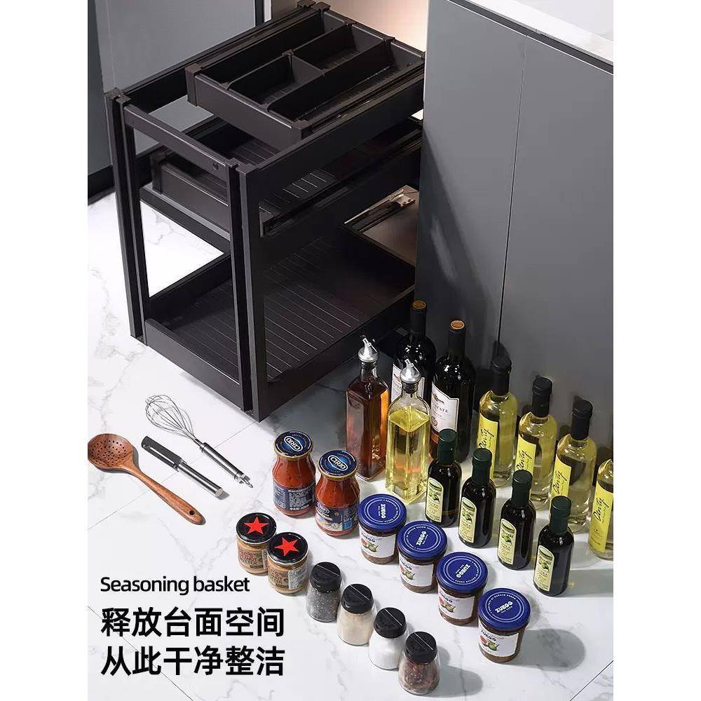 厨房拉篮改造橱柜抽屉式调味拉篮分体式调料篮调味篮太空铝置物架