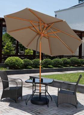 摆摊外户遮阳伞商业街伞遮阳伞外扳手伞室实木77633遮阳大雨伞太