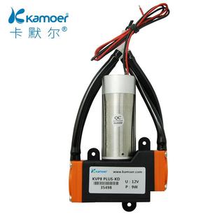 微型真空泵无膜刷自吸泵负增压泵24v电动LKE隔泵小型12抽v气压泵