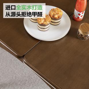 胡桃色可折叠伸BC5058缩小型家桌用长新方形实木饭 岩板餐桌中户式