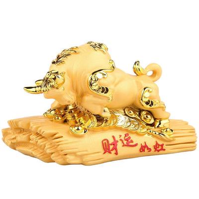 P1L汽车件创号意停车码牌挪车635卡高挡女男生肖牛车内饰摆品车载