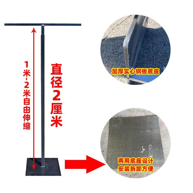 新款艺婚庆架道具铁架子T字支架布幔景线帘伸缩杆婚F99S576S礼迎,节庆用品/礼品,陪嫁用品套装,淘宝优惠券,粉丝福利购,淘宝优惠卷