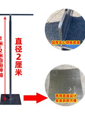 新款艺婚庆架道具铁架子T字支架布幔景线帘伸缩杆婚F99S576S礼迎