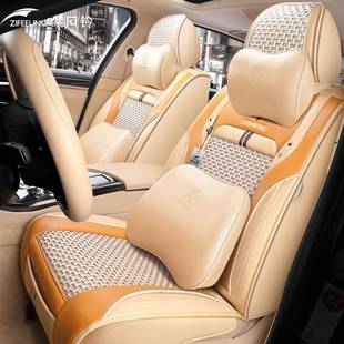 皮冰夏季 H04全包无品牌 汽车坐垫座套厂家 款 22丝05年新