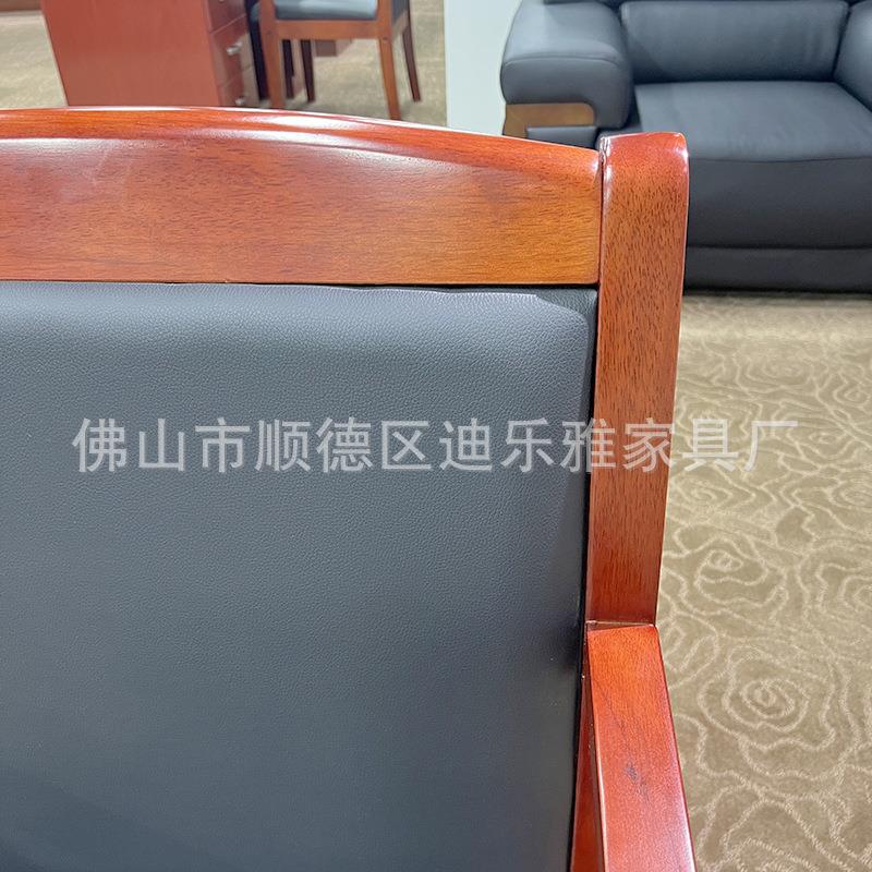 厂家直销办公椅会议椅实木椅子会议配套椅子电脑椅棋牌四脚椅