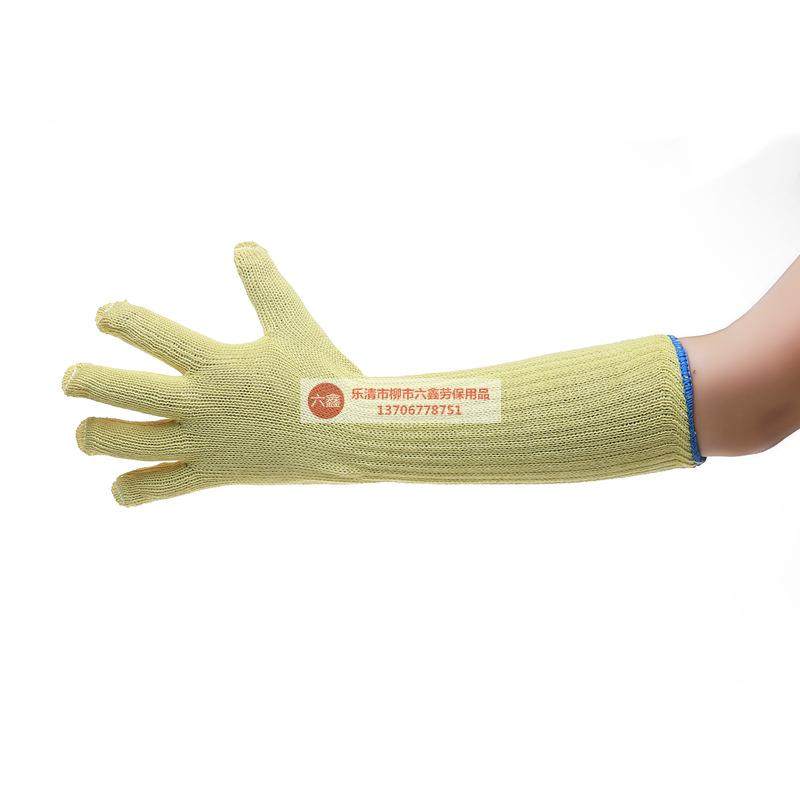 CASTONG5卡司顿OFY30度耐高温手5套五指工业灵活家用L薄YLL5-30