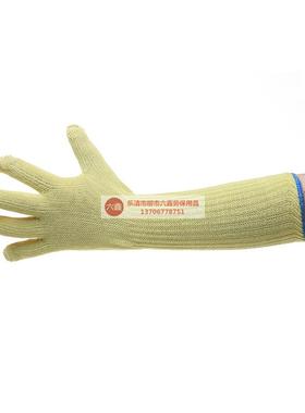 CASTONG5卡司顿OFY30度耐高温手5套五指工业灵活家用L薄YLL5-30