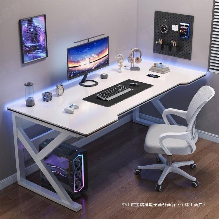 电脑桌台式家用电竞桌椅卧室简易桌子工作台学生书桌出租屋办公桌