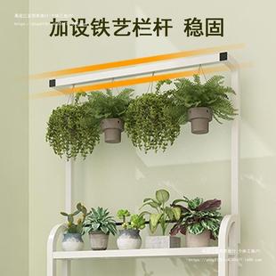 铁折花VHX架阳台多置叠物架 艺花架子层室内省空间家用阳台新款