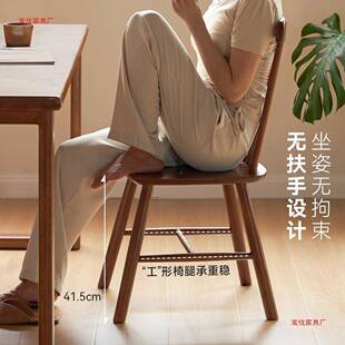 实木椅家用靠XUN背椅古中风餐休闲温椅复古书桌莎椅子
