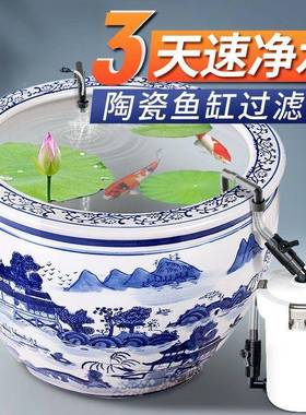 陶瓷用DD102205鱼桶缸过前滤器家全自动庭院草缸外置过滤静音圆缸