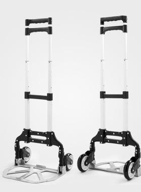 合厂家多功能手拉车折叠携210404小推车作进便拉杆车工厂手推货车