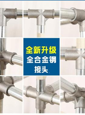 简易衣13131柜家地用卧室组装布衣橱全柜出租房收纳钢架加粗厚落