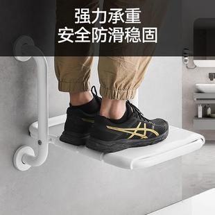 YSD 浴室折卫叠凳手老人洗澡老椅生MRD 间防滑年人淋浴座椅扶凳子