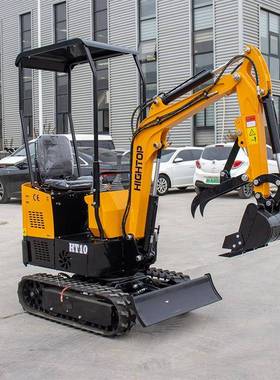 小型工挖掘机10果园微挖程室内多功能0你一OGY吨勾迷小型1微挖机