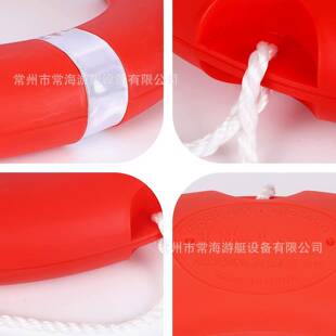 船VDJ安全环环带光带和抛抓绳反的形浮标橙色救生圈