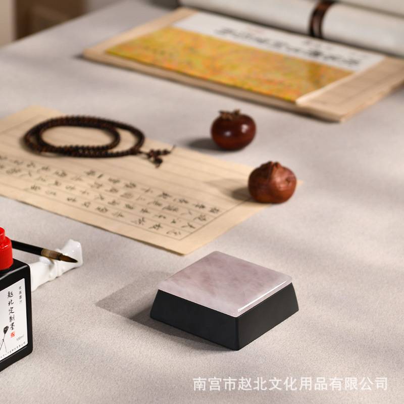 砚台书法带盖精细手工正方砚小楷毛笔研台墨池墨海砚盛墨石砚赵北