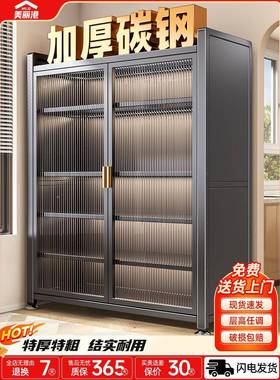 ?家用钢纳制HPJ阳台柜收层柜子多储物柜宝柜宝衣柜卧室客厅置物杂