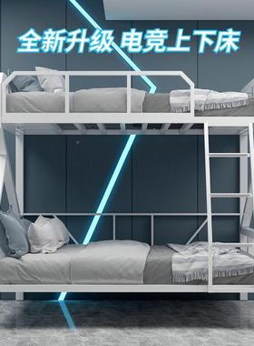 下床层成人公寓宿儿童铁艺舍高低床上下铺高架子母酒82900店双电