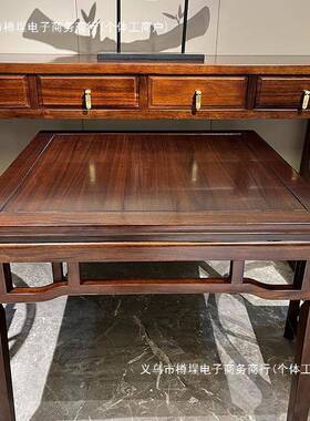 新式实XS-t01木中六堂件套八仙桌乌金木玄中关案农条村家用香案神